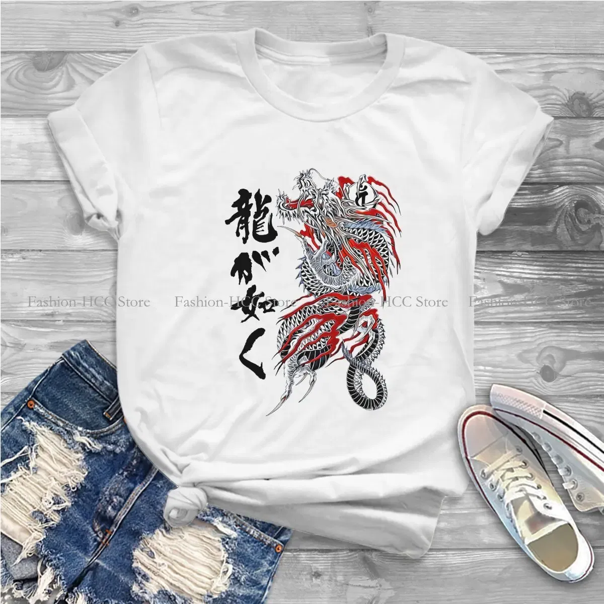 Color: black, Size: XL - Ryu Ga Gotoku Classic Style Polyester TShirt Yakuza Kiwami Dragon Top Quality Creative Graphic T Shirt Short Sleeve