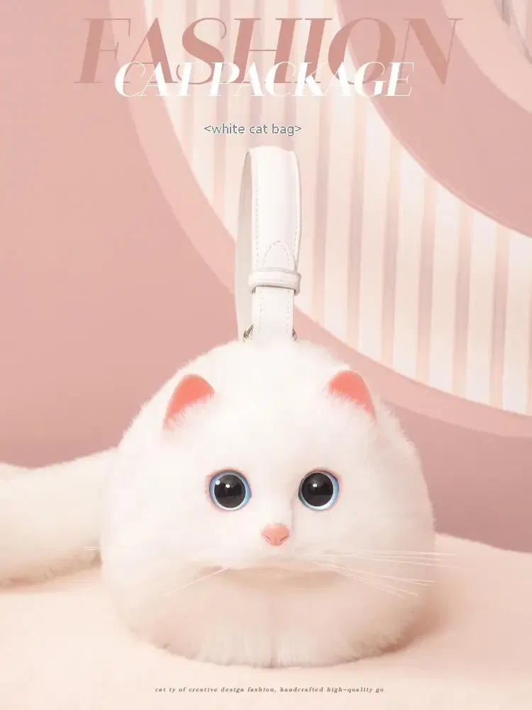 Color: Ivory, Size: M - Cat Bag Female Niche Design Sense Summer New Popular Ins Style Crossbody Bag, Crossbody Bag, Strap Bag, Cat Cute Backpack