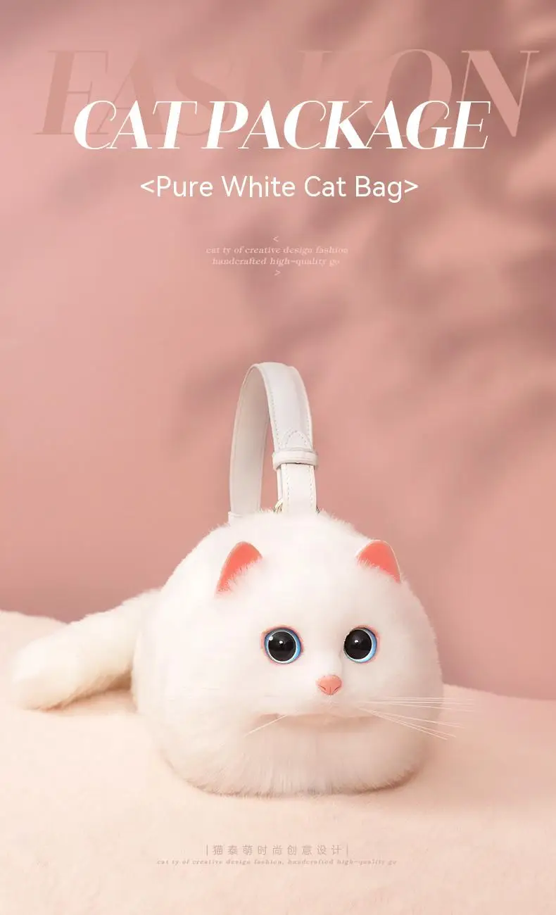 Color: Ivory, Size: M - Cat Bag Female Niche Design Sense Summer New Popular Ins Style Crossbody Bag, Crossbody Bag, Strap Bag, Cat Cute Backpack