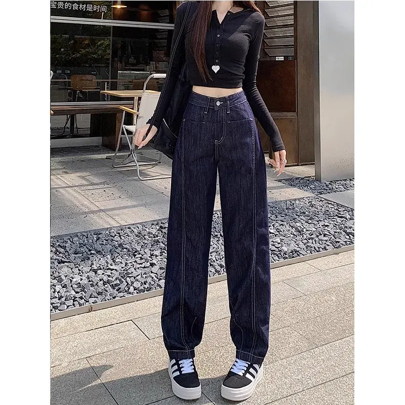 Color: Blue, Size: L - Retro wide leg jeans women's 2025 new high waist small figure chubby girl versatile four seasons slimming straight leg pants