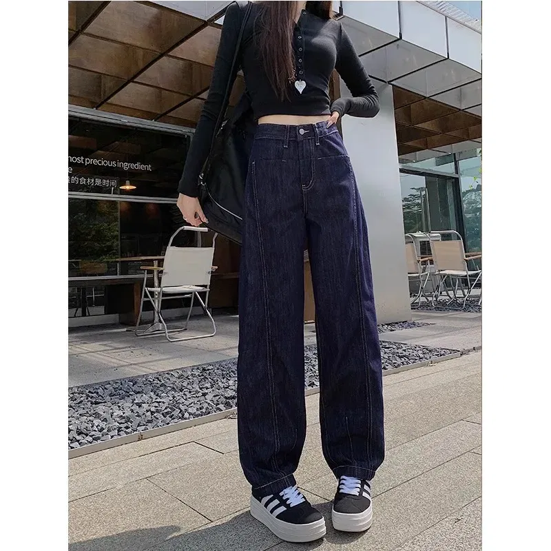 Color: Blue, Size: L - Retro wide leg jeans women's 2025 new high waist small figure chubby girl versatile four seasons slimming straight leg pants