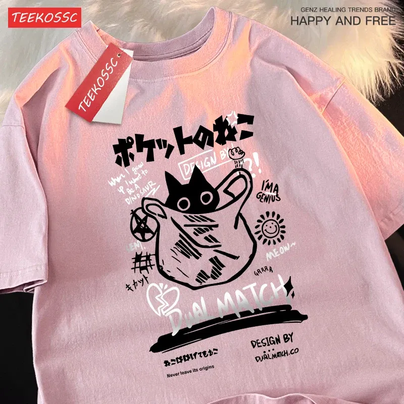 Color: GRAY, Size: XL - Japanese Fun And Cute Harajuku Cat Clothes Men Women Cotton Tops Creativity Casual T Shirts Cartoons Loose Couple Short Sleeve