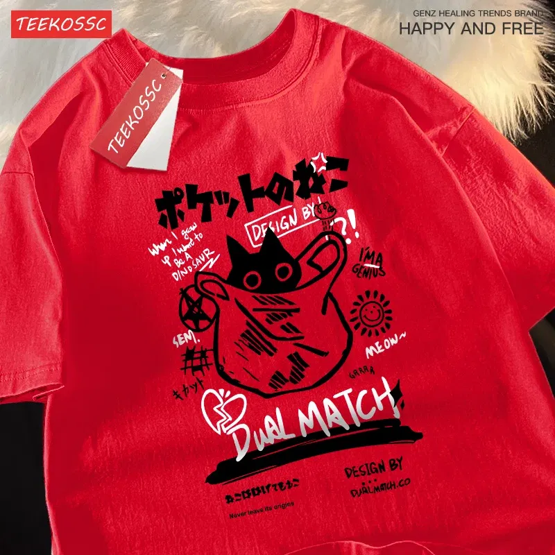 Color: GRAY, Size: XL - Japanese Fun And Cute Harajuku Cat Clothes Men Women Cotton Tops Creativity Casual T Shirts Cartoons Loose Couple Short Sleeve