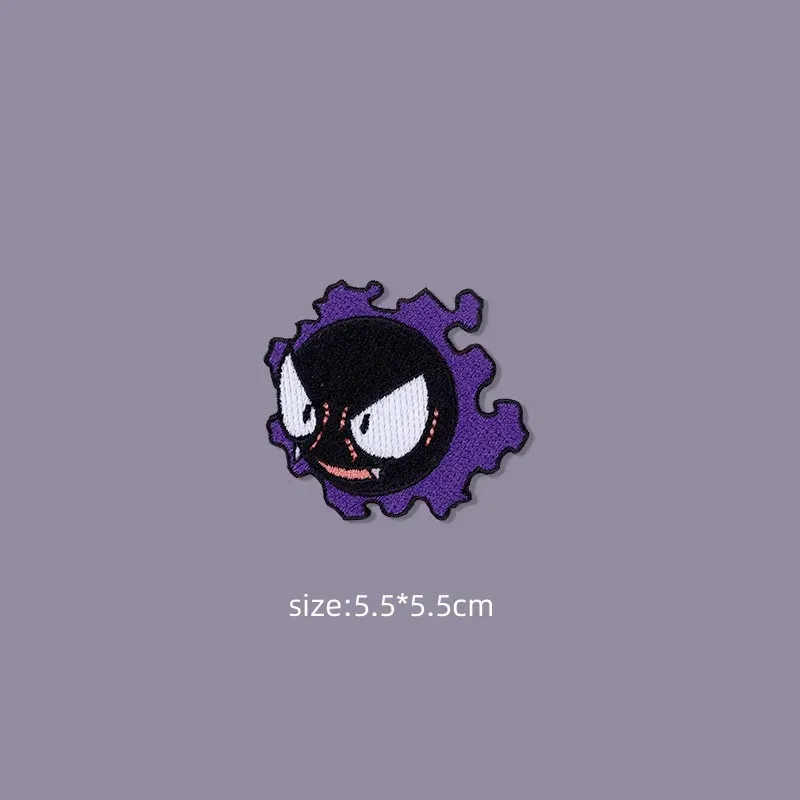 Color: Yellow - Original Pokemon 3 style Gengar Patch DIY Badge Cloth Patch Embroidery Clothing bag sticker Down Jacket Denim Xmas Gift