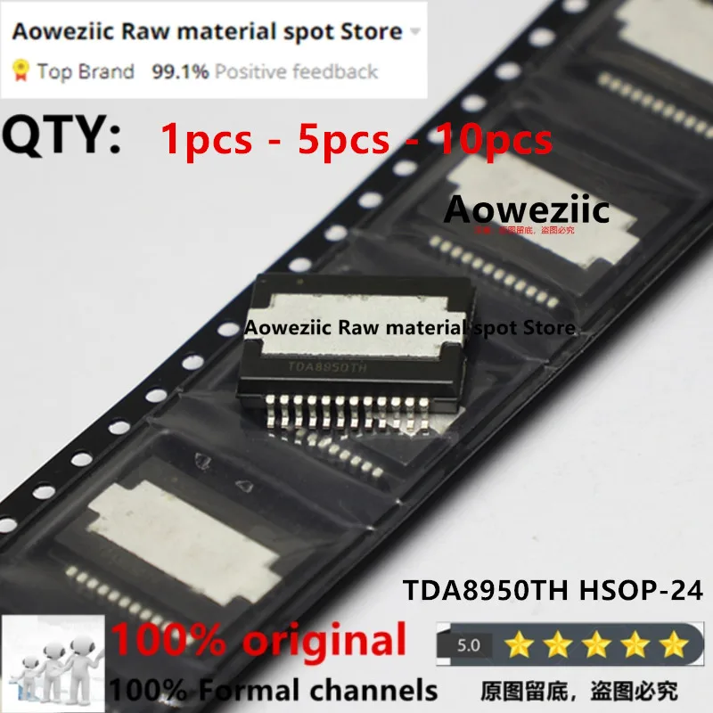 Color: MAROON - Aoweziic  2023+ 100% New Imported Original TDA8950TH  TDA8950  HSOP-24 Audio Amplifier Class 340W D