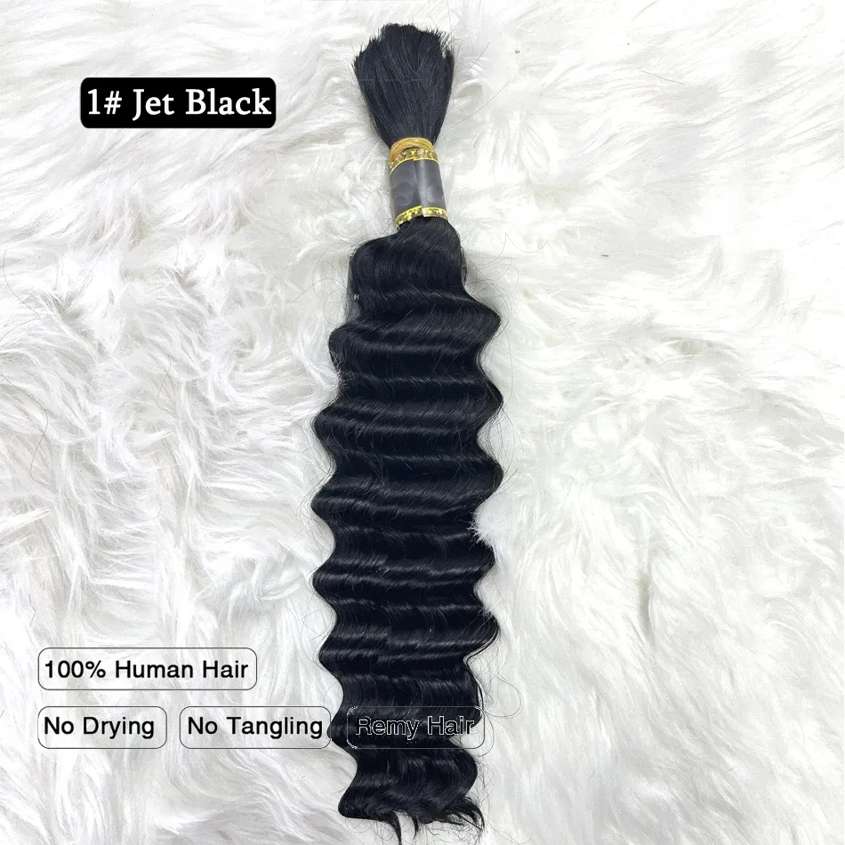 Color: NC/4HL, Stretched Length: 18inches - Pre-Colored Brazilian Deep Wave Bulk Human Hair No Weft Remy Bulk Human Hair 14 To 28 Inch Bulk Hair Extension Crochet Braids