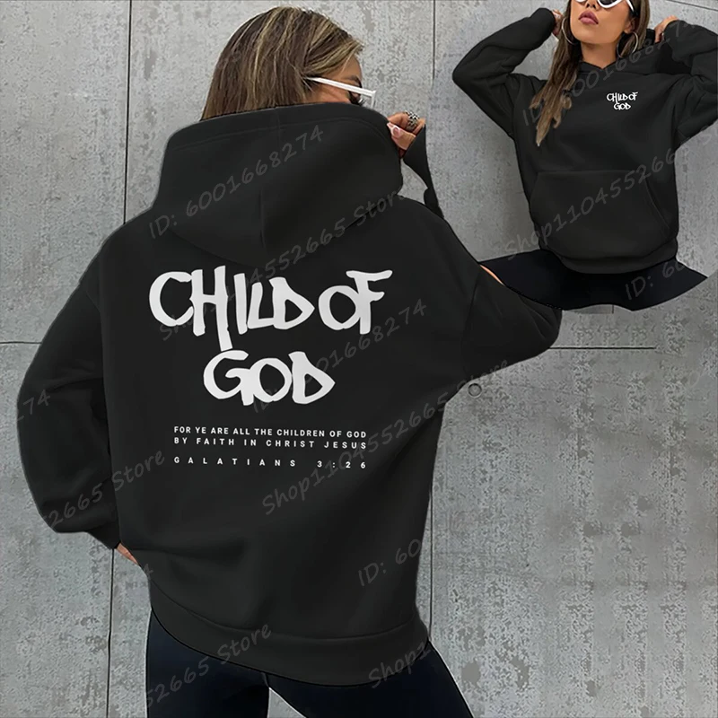 Color: green, Size: XXS - I Am A God Child Letter Print Hoodies Christian God Sweatshirts Hooded Pullover Pray The Lord Sweatshirt Women's Clothing