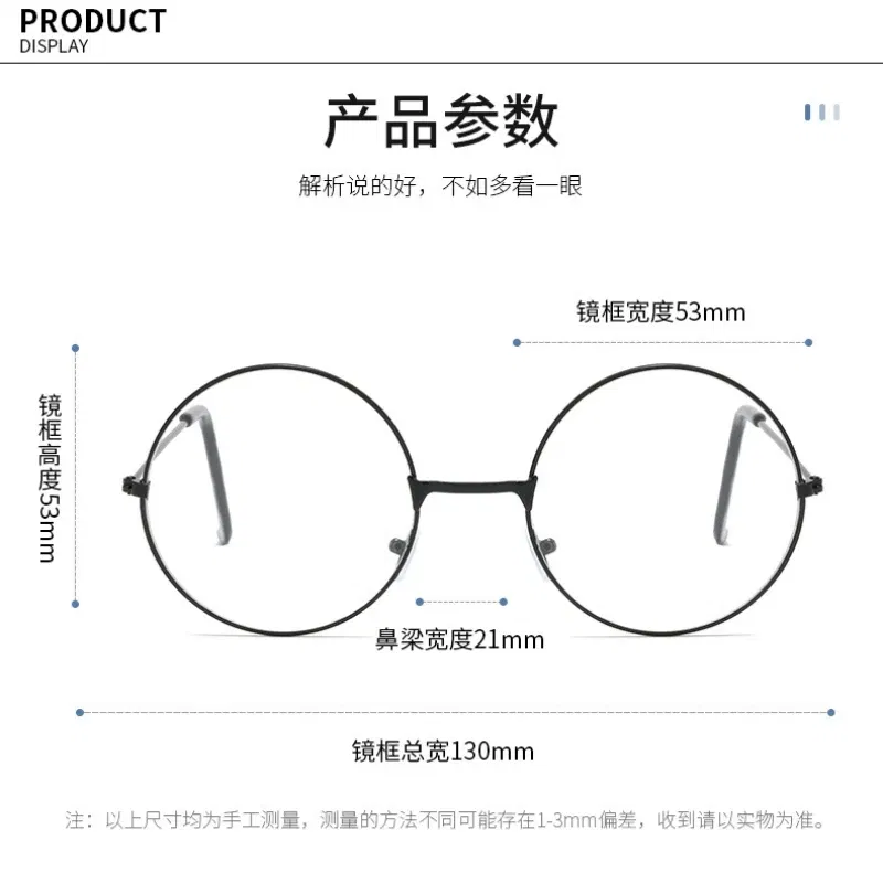 Frame Color: MULTI - Retro Round Frame Anti-blue Radiation Glasses Ultralight Men Women  Blue Light Blocking Glasses Eyewear Computer Goggles