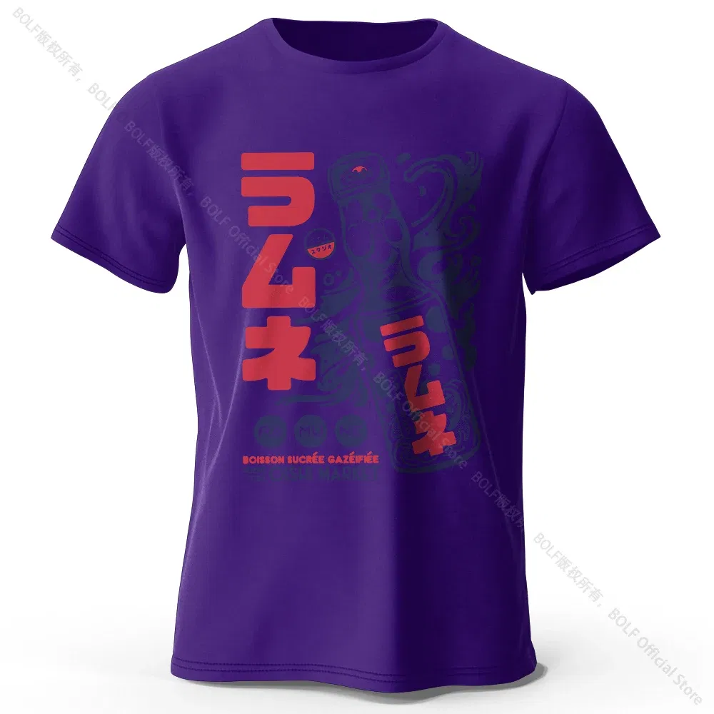 Color: PURPLE, Size: S - Men's Anime Character Printed 100% Cotton T-Shirt, Soft Fabric Round Neck Short Sleeve Tee, Unisex Harajuku