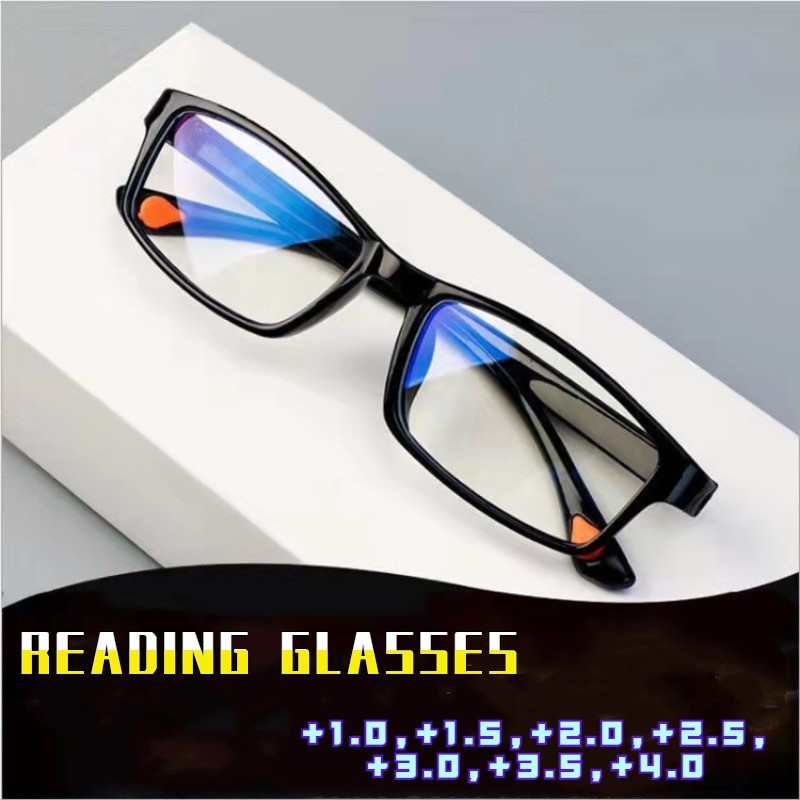Lightweight Anti-Blue Light Reading Glasses