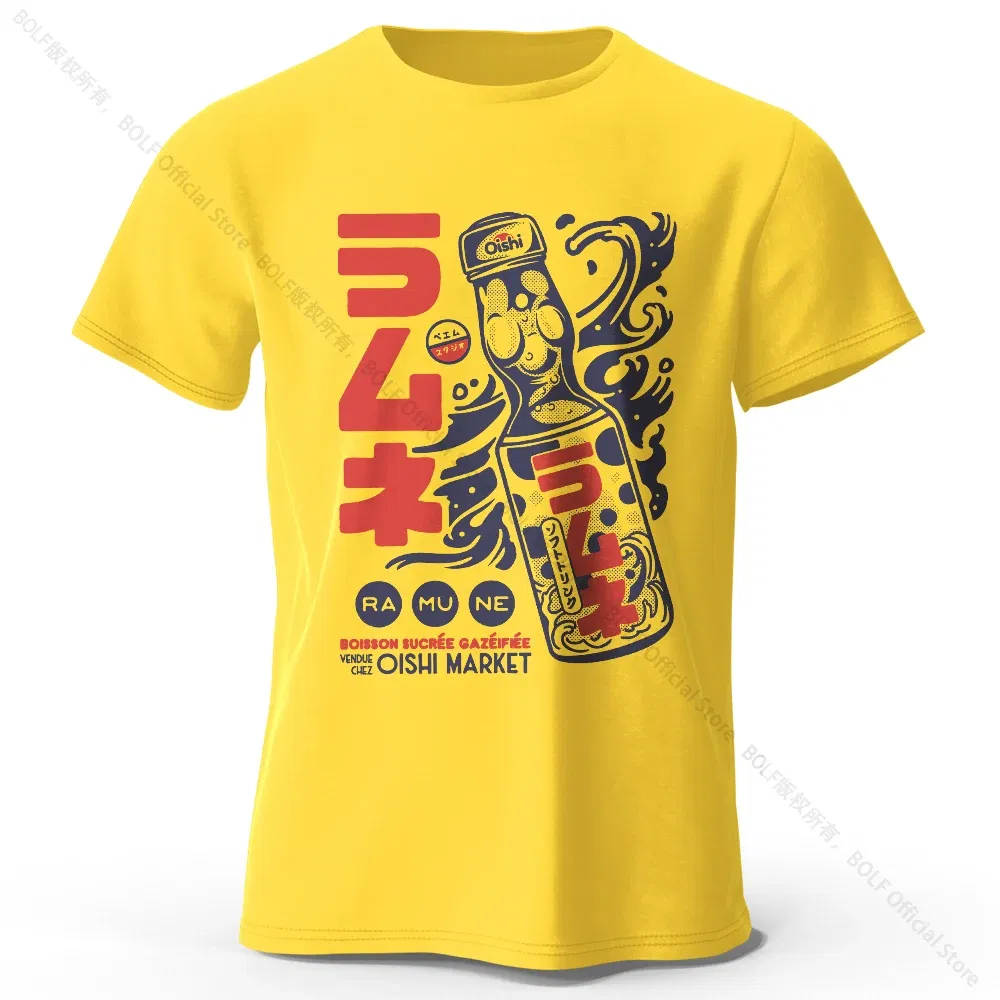 Color: Yellow, Size: XL - Men's Anime Character Printed 100% Cotton T-Shirt, Soft Fabric Round Neck Short Sleeve Tee, Unisex Harajuku