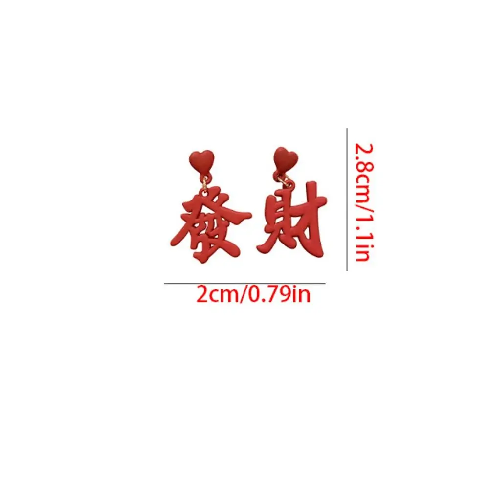 Metal Color: black chrome - Chinese Style New Year Earrings Heart God of Wealth Snake Year Drop Earring Tassels Ear Decor 2025 Women Earrings Women