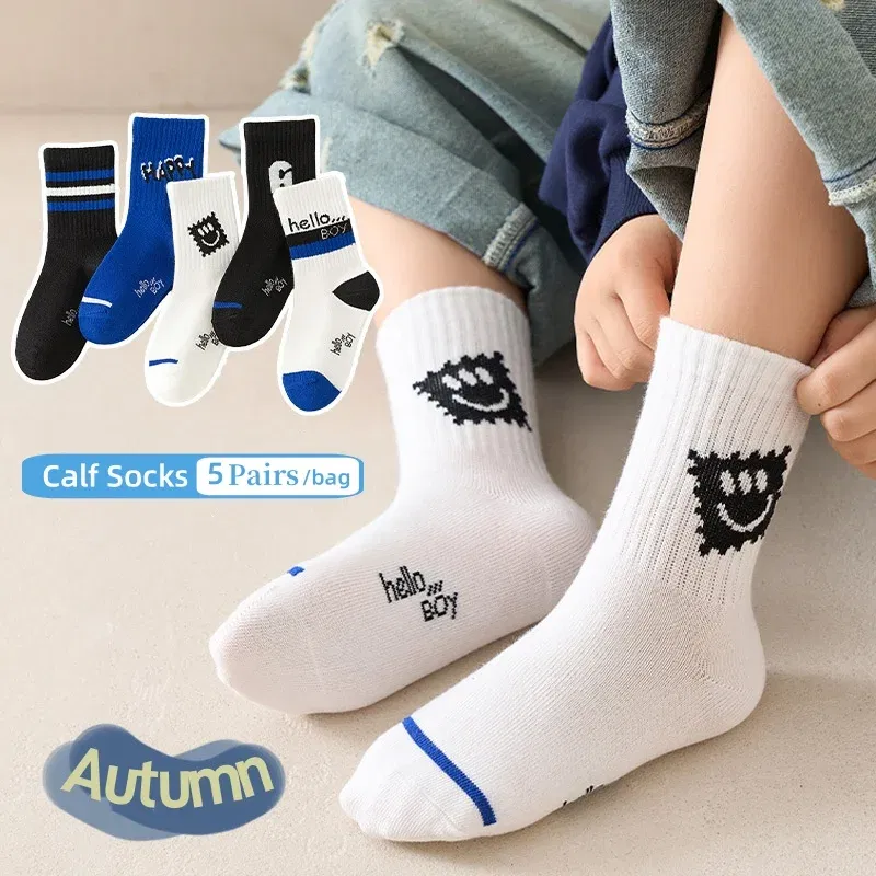 Color: Beige, Size: 2-3T - 1-14T Children's Socks Spring Autumn Cotton Socks Kids Letter Spoty Socks Boys Baby Mid Calf Sport Socks 5 Pairs/lot