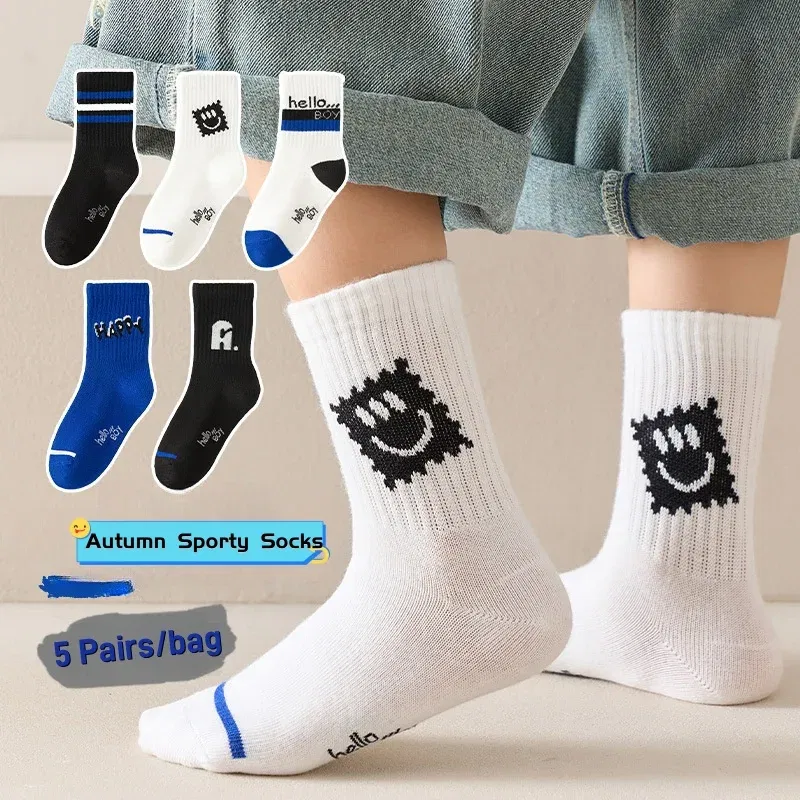 Color: Beige, Size: 2-3T - 1-14T Children's Socks Spring Autumn Cotton Socks Kids Letter Spoty Socks Boys Baby Mid Calf Sport Socks 5 Pairs/lot