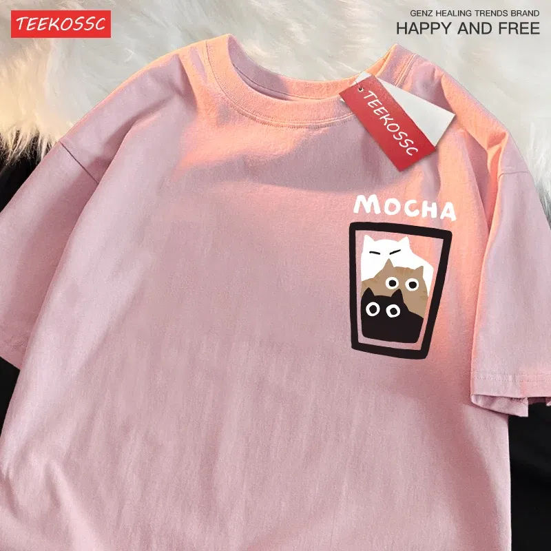 Color: Dark Grey, Size: XXL - Mocha Latte Couple Outfit Cat Coffee Couple Male T-Shirts Graphic Cool Tee Shirt High-Quality Oversized Tshirt Comfort Soft