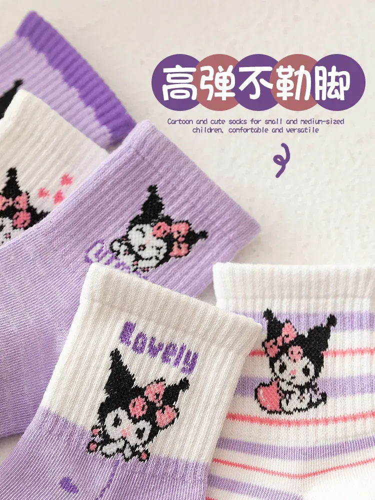 Color: Blue, Size: 14, Ships From: CHINA - 5 Pairs Sanrio Kuromi Kids Socks Melody Kawaii New Fall Winter Cartoon Boy Children Mid-calf Socks Cotton Sock for Girls Gifts