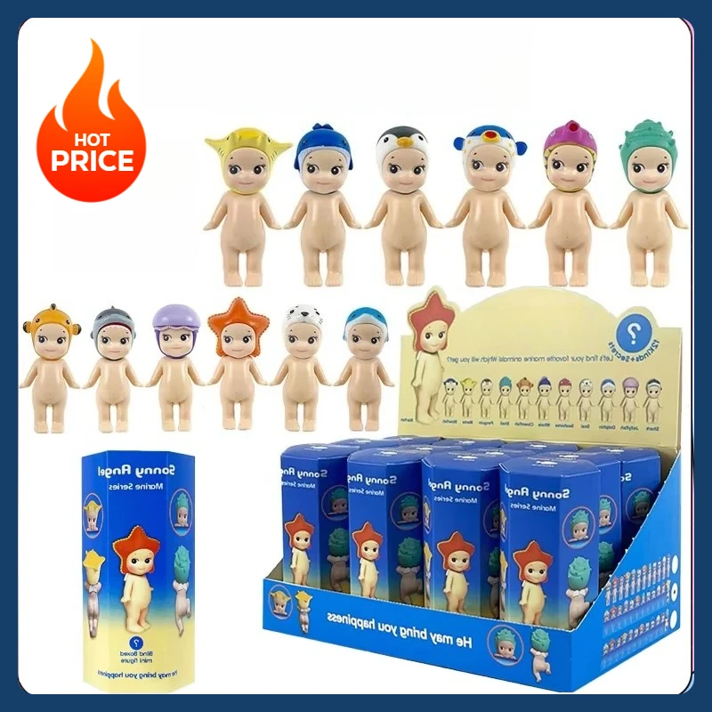 Color: Yellow - 2025 New HOT Blind Box Series Angel Party Ocean Car Decoration Cupid Hand Fashion Doll Birthday Gift Toy miniso