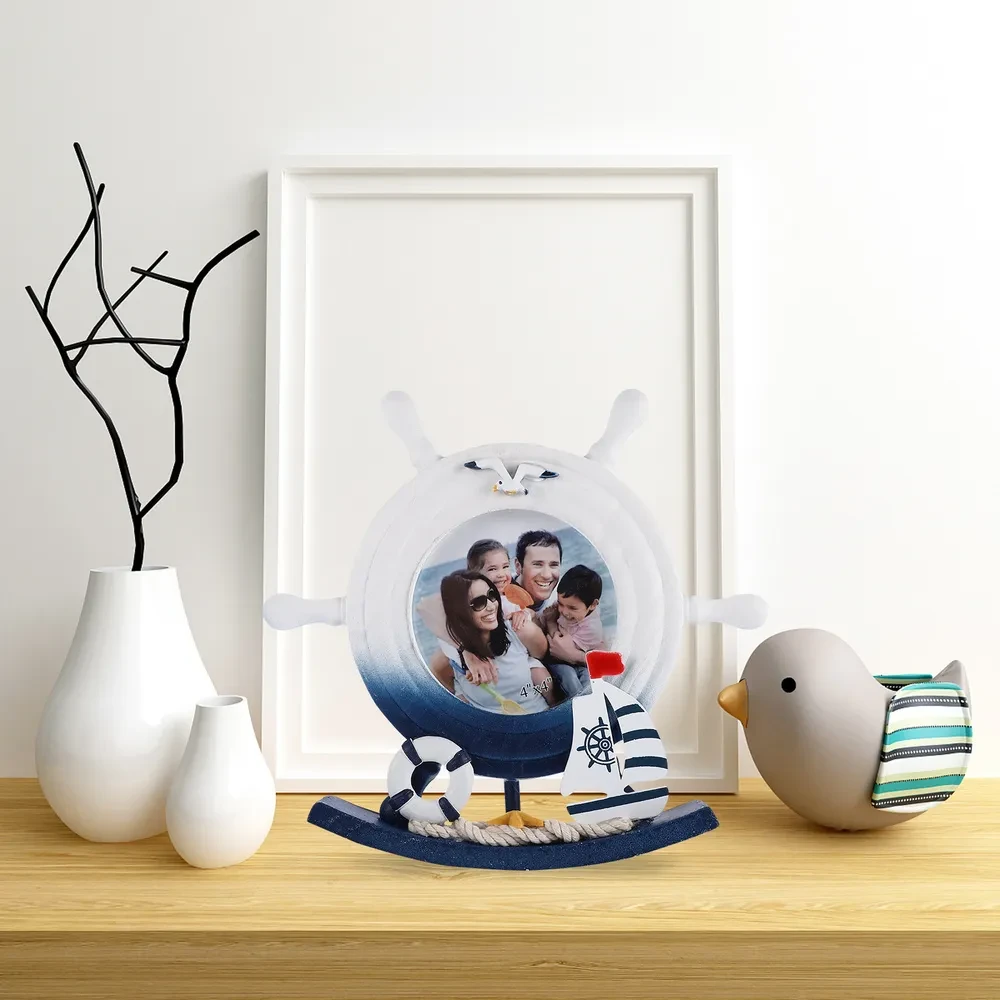 Rocking Helmsman Photo Frame Picture Frame