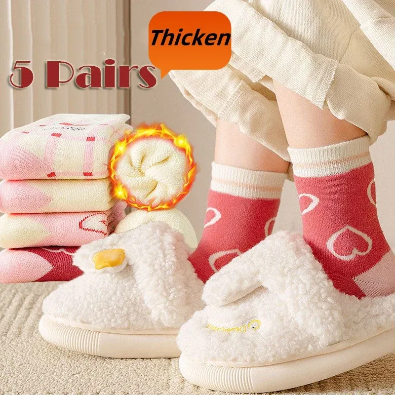 Color: black, Size: 7-9T - Girls Winter Socks 5 Pairs Baby Cute Color Princess Pink Thick Cotton Socks Children Warm Winter Socks