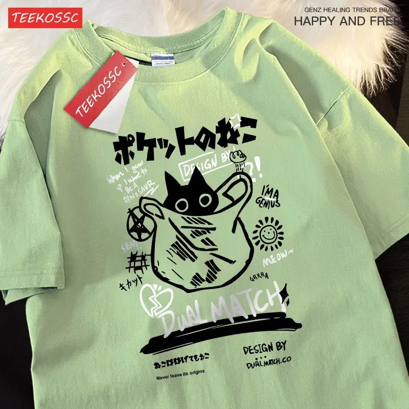 Color: PURPLE, Size: XXL - Japanese Fun And Cute Harajuku Cat Clothes Men Women Cotton Tops Creativity Casual T Shirts Cartoons Loose Couple Short Sleeve