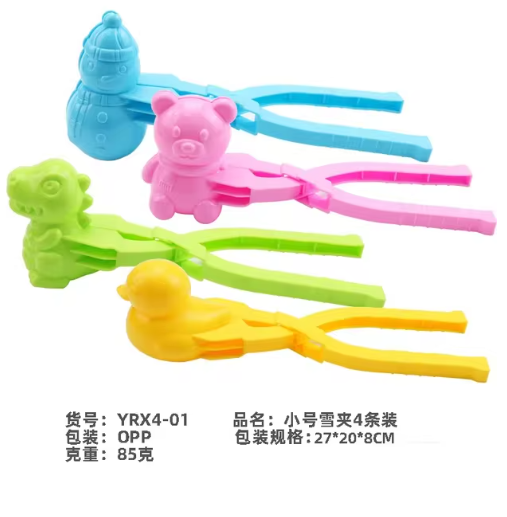 4pcs Cute Bear Duck Snowball Clip