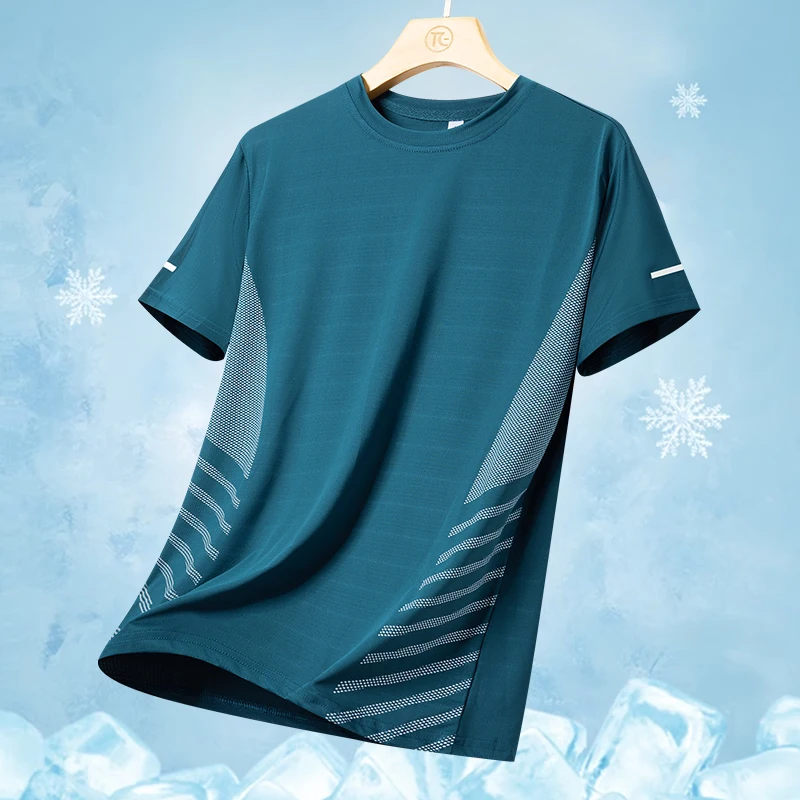 Color: army green, Size: XL - Men's Silk Ice Round Collar T-shirt, Simple Running Fitness Suit, Breathable Thin T-shirt, Quick Dry T-shirt, Summer