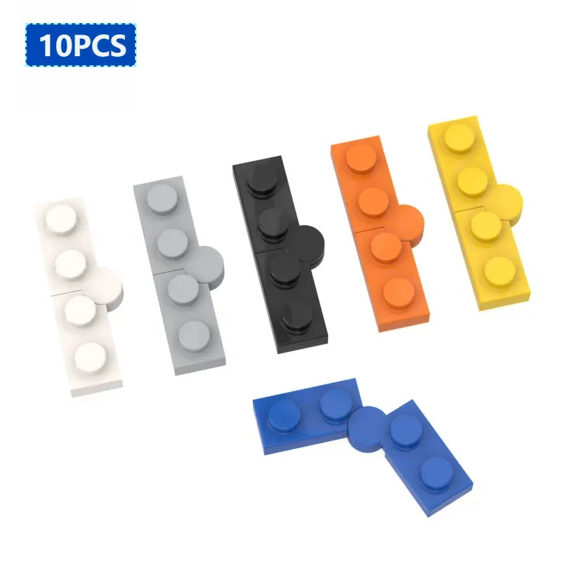 Color: Dark Khaki - 10pcs MOC Brick Parts 73983 19954 2429 Hinge Plate 1 x 4 Swivel Compatible Building Block Particle DIY Assmble Kid Brain Toy