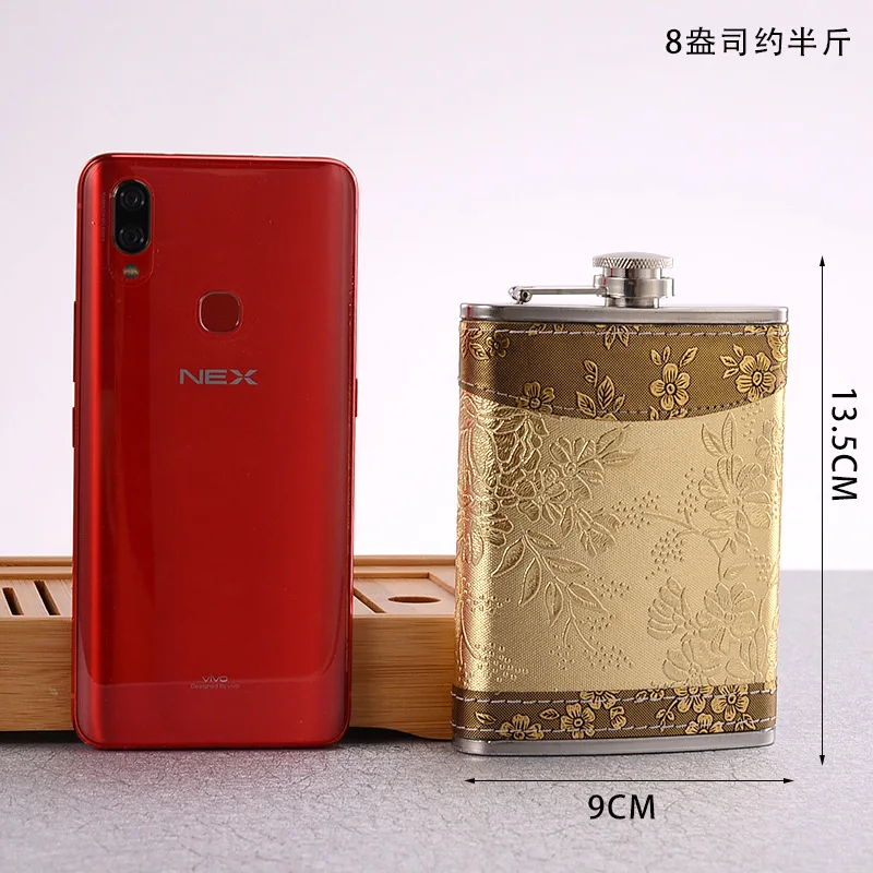 Color: Red - 7oz/8oz Portable Pocket Hip Flask Outdoor Travel Stainless Steel Flask Whiskey Drink Alcohol Flasks 8oz Steel Hip Flask Flagon