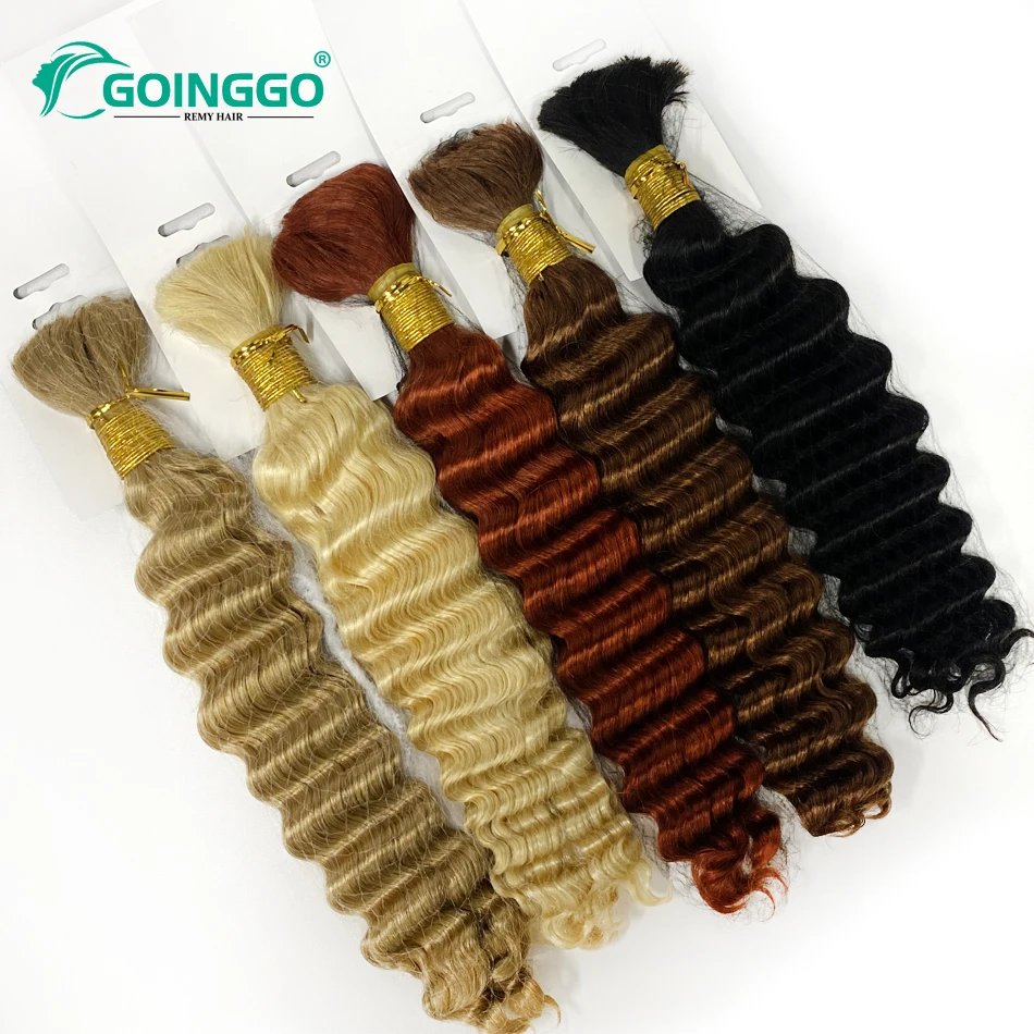 Color: #6, Stretched Length: 14inches - Pre-Colored Brazilian Deep Wave Bulk Human Hair No Weft Remy Bulk Human Hair 14 To 28 Inch Bulk Hair Extension Crochet Braids