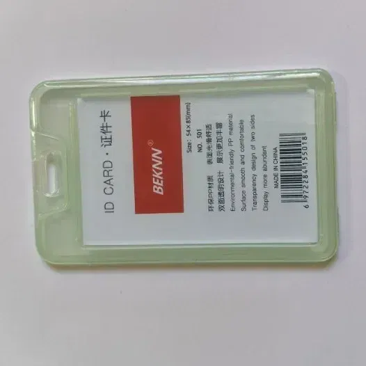 Color: Khaki - 1pcs Plastic Bus Card Holder Case Business Credit Cards Bank ID Card Sleeve Protect Waterproof Transparent Card Cover
