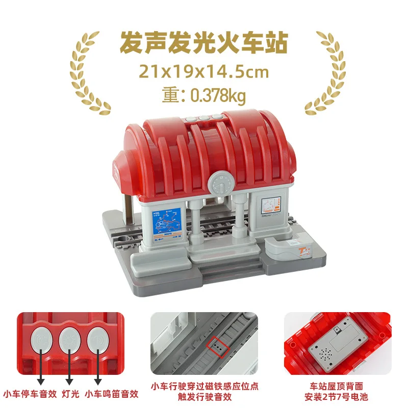 Color: Burgundy - Wooden Train Track Railway Bridge Tunnel Accessories Fit Police Station Scene for Brio Wood Train Pieces Educational Toys