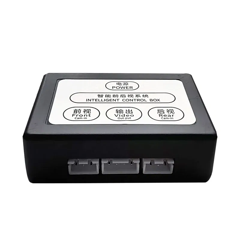 Car Parking Camera Video Channel Converter Front And Rear View Two-Way Control Box With Manual Switch  Video Reversing System