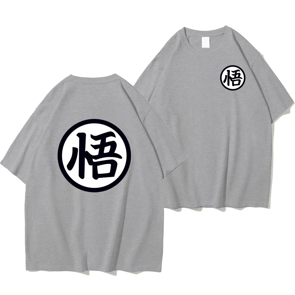 Color: Gold, Size: XXXL - Summer Fashion Anime Son Goku Cosplay T-shirt Cotton Short Sleeve Tops Tee Loose Oversized Casual T Shirts Men Harajuku Clothing