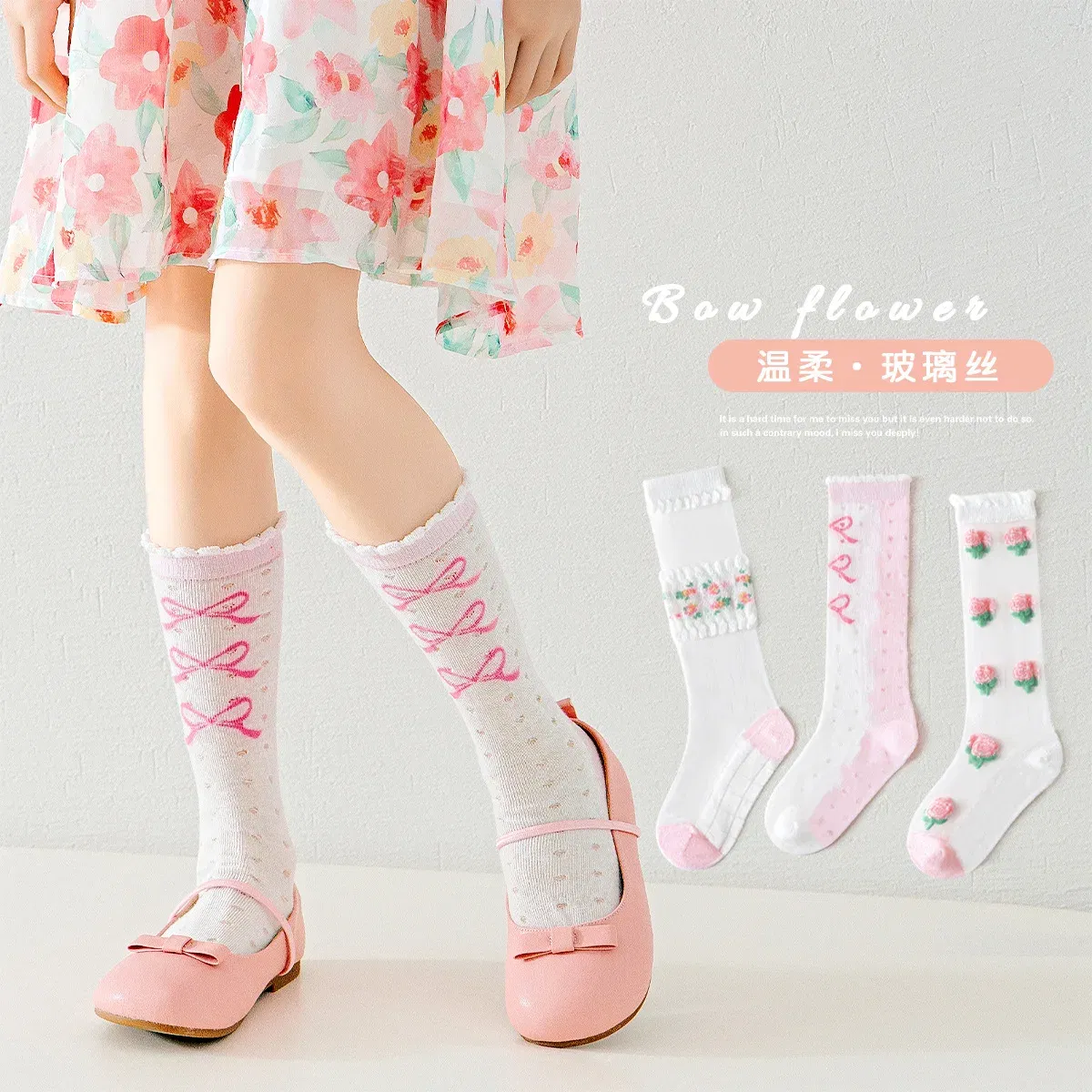 Color: Beige, Size: 7-9T - 3 Pairs Summer Girls Socks Long Tube Socks Baby Soft Cotton Knee Socks Sweet Flower Pattern