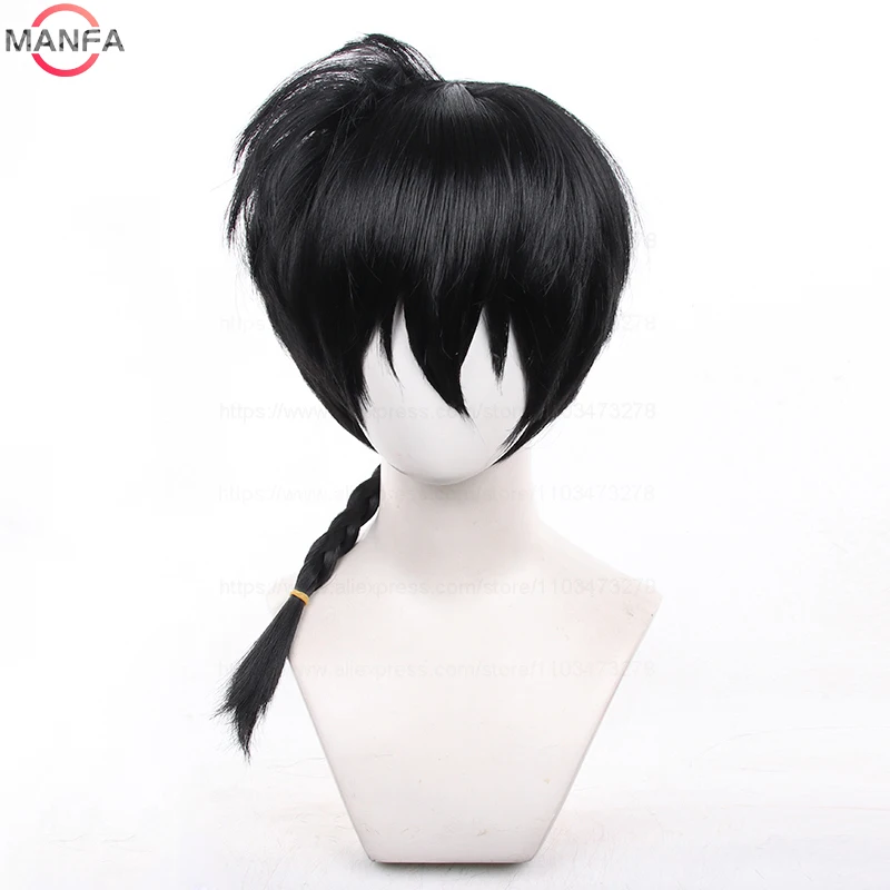 Color: WHITE - High Quality New Anime Ranma 1/2 Ranma Cosplay Wig Ranma Black Rose Red Braided Halloween Party Role Play Wigs + Wig Cap