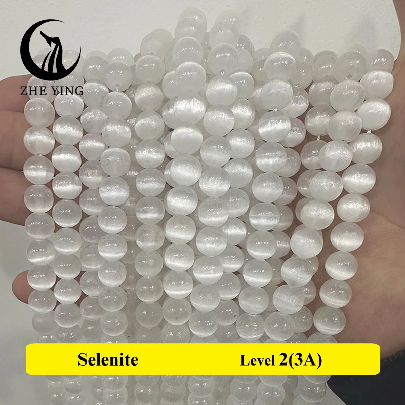 Color: Pale pinkish gray, Item Diameter: 10mm - 5A Genuine Natural Selenite Stone Near-round Loose Gemstone Beads 6 8 10mm Pick Size Bracelet Necklace Accessories