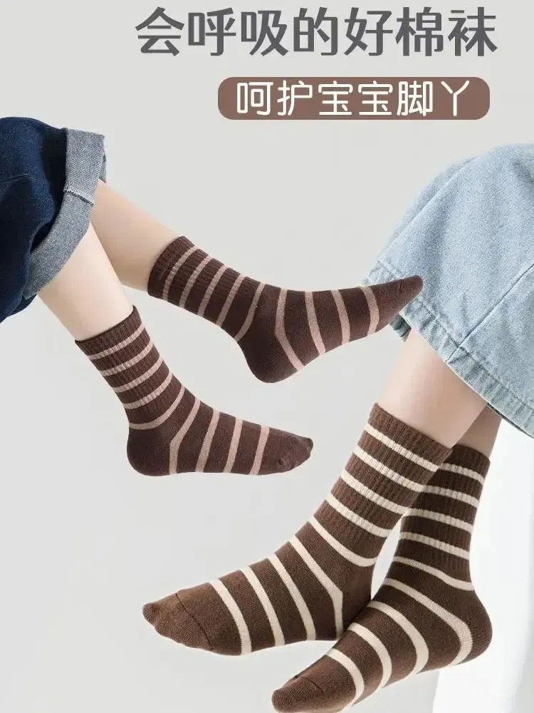 Color: Beige, Size: 7-9T - 5 Pairs Boys Girls Socks Coffee Striped Cotton Socks Spring Autumn Sporty Socks Children's Letter Pattern Mid Calf Socks