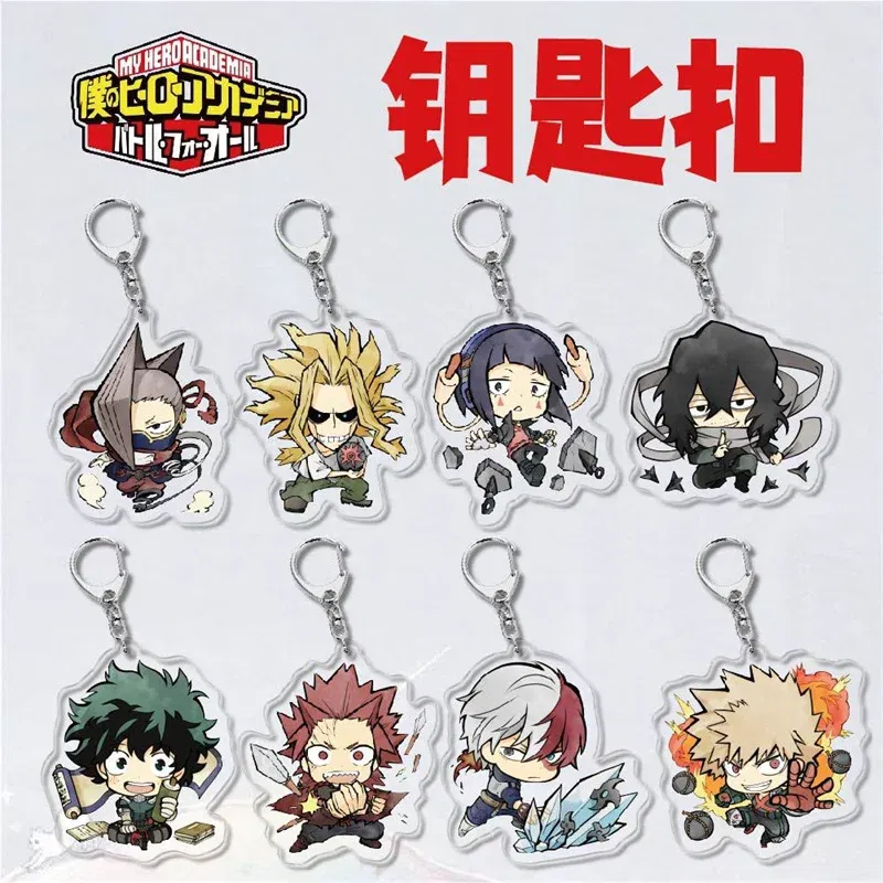 Color: Pink - Anime My Hero Academia? Midoriya Izuku Cosplay Keyrings Acrylic Figure Key Chains Bakugou Katsuki Keychain For Bags Fans Gift