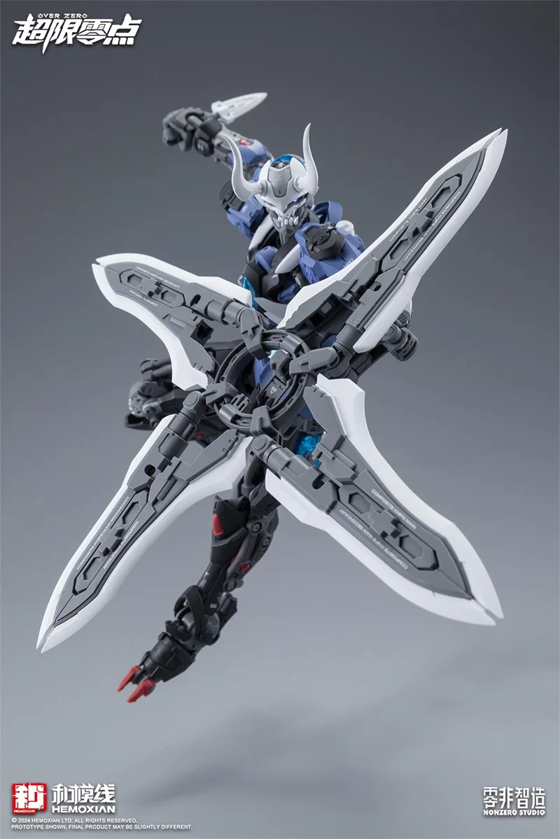 Color: WHITE, Size: 12cm - HEMOXIAN LONE SHADOW 1/100 MG NBD-009 OVER ZERO NONZERO STUDIO Model Kit Assembled Mecha Assembling Toys Gift