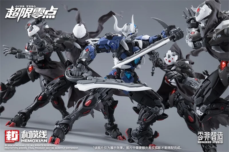 Color: WHITE, Size: 12cm - HEMOXIAN LONE SHADOW 1/100 MG NBD-009 OVER ZERO NONZERO STUDIO Model Kit Assembled Mecha Assembling Toys Gift