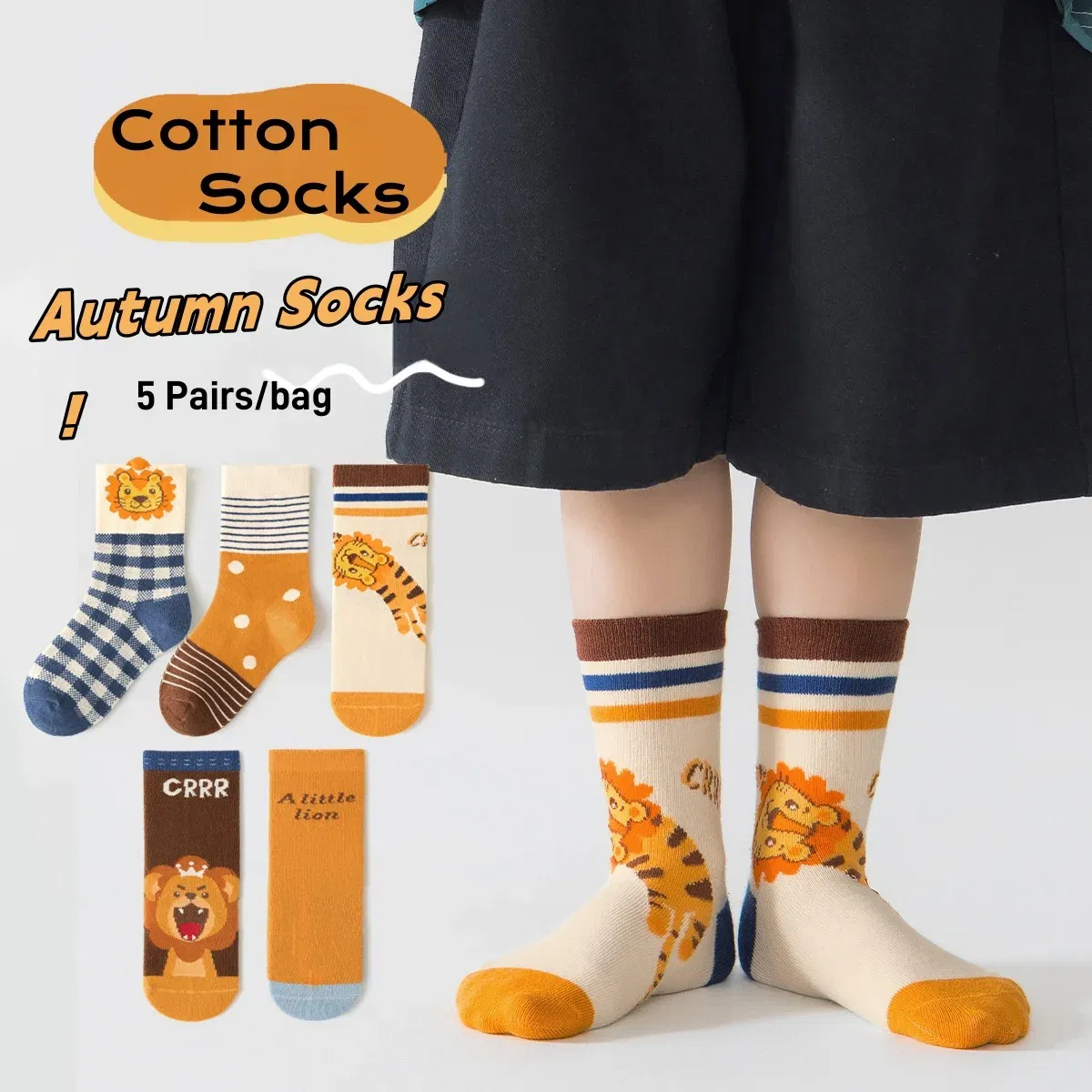 Color: Pink, Size: 7-9T - Spring Children's Socks Cute Space Pattern Boys Mid-calf Socks Baby Spring Autumn  Cotton Socks 5packs