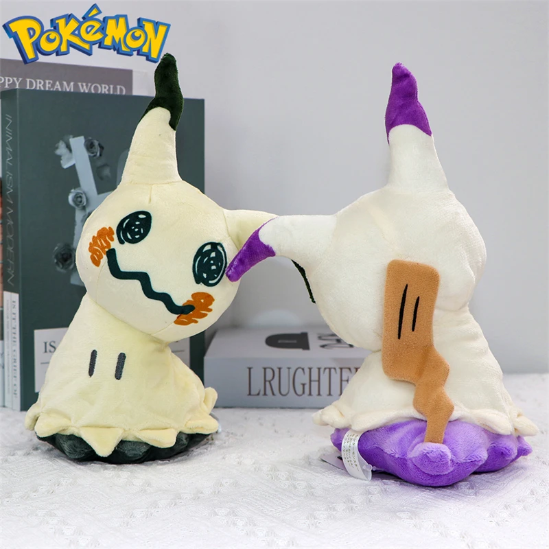 Color: Red - Pokemon Shiny Mimikyu Cubone Butterfree Plush Toys Anime Caterpie Shinx Charizard Stuffed Animal Peluche Dolls Birthday Gift Kid