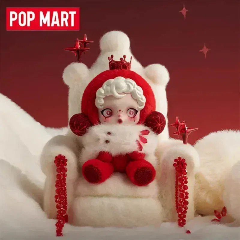 Color: Blue - POPMART SKULLPANDA Winter Symphony Series SP Blind Box Guess Bag Plush Pendant Doll lovely Girl birthday present xmas Toys