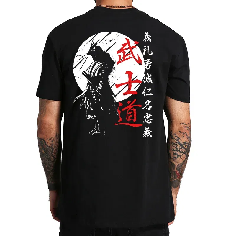 Color: SKY BLUE, Size: M - Japan Samurai Spirit T Shirts For Men Japanese Style Back Print Loose Oversized 100% Cotton Tops T-shirt Bushido Male Gifts Tee