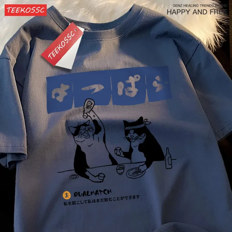 Color: WHITE, Size: S - Harajuku Japanese Cat Drinking Tops Mens Fashion O-Neck T-Shirt Street Summer Oversized Clothing Hip Hop Sweat Cotton Tshirts