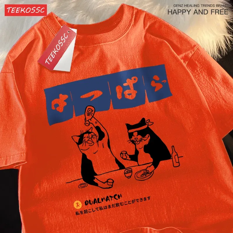 Color: WHITE, Size: S - Harajuku Japanese Cat Drinking Tops Mens Fashion O-Neck T-Shirt Street Summer Oversized Clothing Hip Hop Sweat Cotton Tshirts