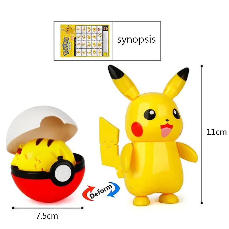 Color: Red - High Quality Pokemon Ball Deformation Toy Pikachu Mewtwo Gyarados Pocket Monster Pokeball Pokemon Action Figure Children Toy Gif
