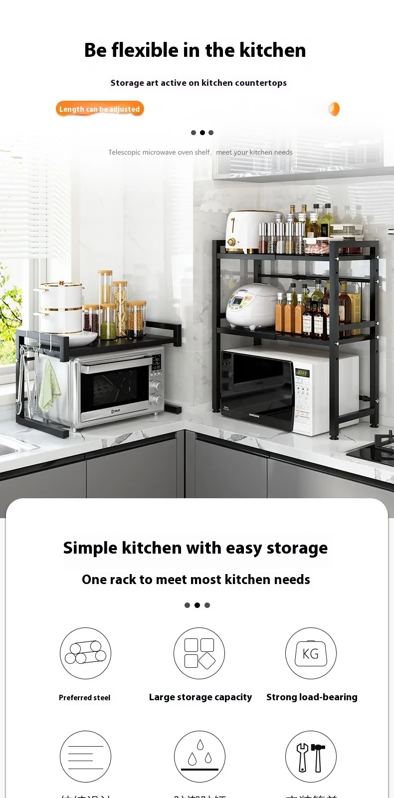 Kitchen Microwave Oven Shelf Shelf Retractable