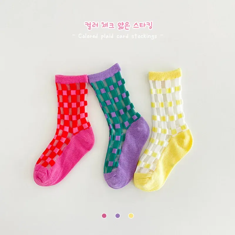 Color: Gold, Size: 7-9T - Boys Summer Socks Girls Thin Socks Trendy Pattern Crew Socks Children Socks 3 Pairs