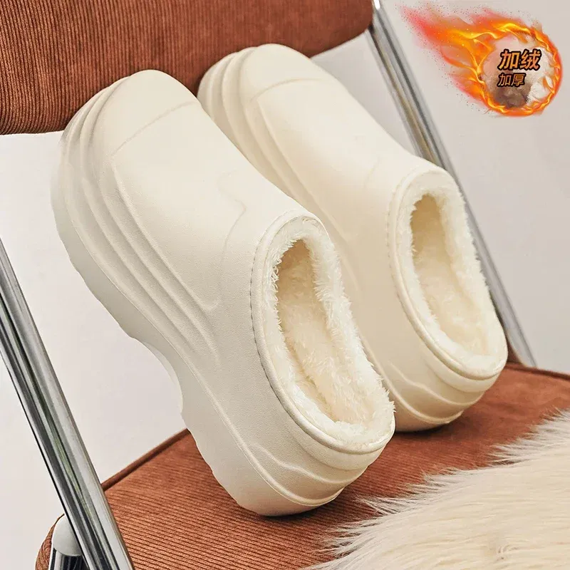 Color: Beige, Shoe Size: 39 - Eva Men's Chef Slippers Winter Slipper for Men Home Cotton Shoes Water Proof Anti-slip Keep Warm Height-increasing New Arrival